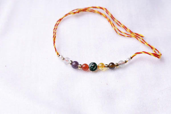 Rakhi for Focus, Concentration & Memory