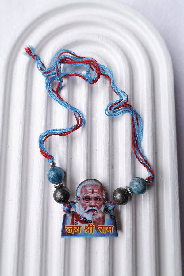 Modiji Success Rakhi