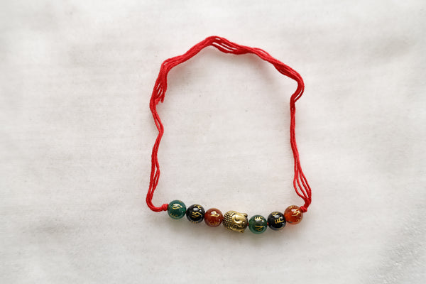 Rakhi with Om, Mani, Padme, Hum Mantra